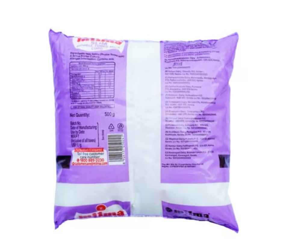 Milma Slim Curd Pouch