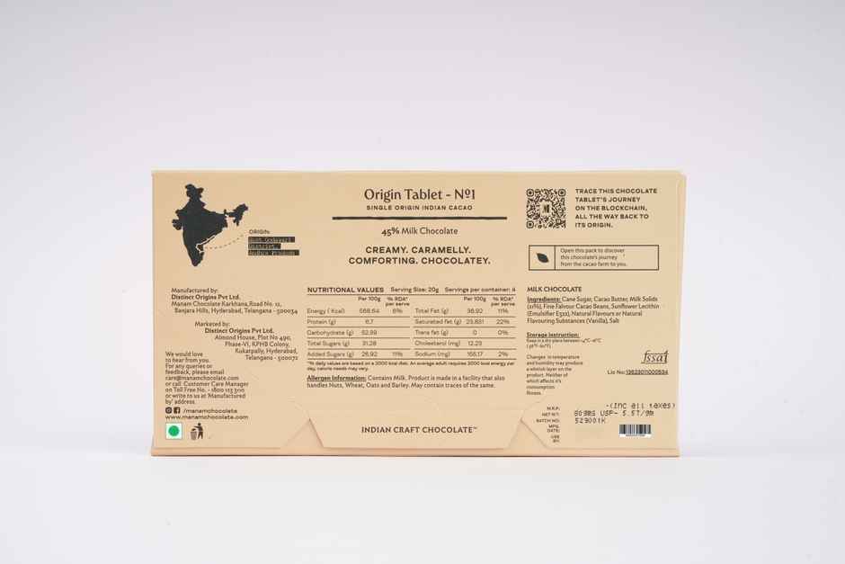 Manam Chocolate Indian Origin Tablet No. 1 | 45% Milk