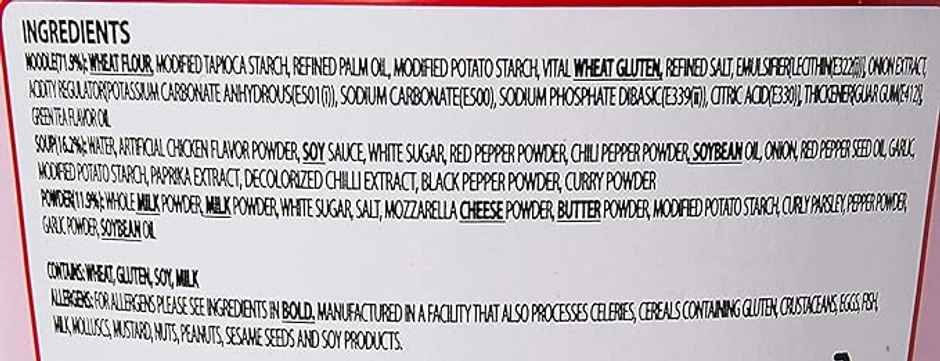 Korean Samyang Ramen Kimchi Cup with Korean Kimchi Cup Noodle Veg