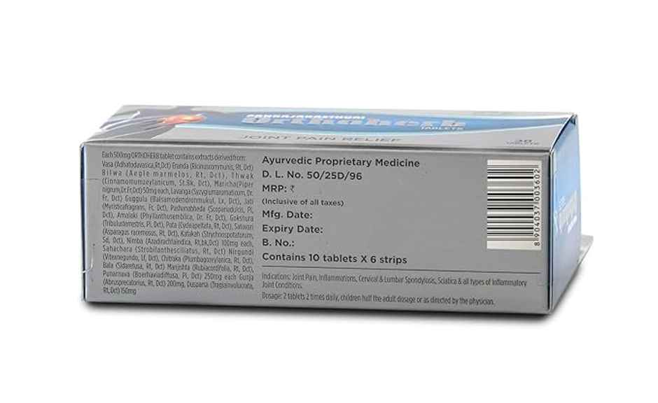 Pankajakasthuri Orthoherb Tablet 60