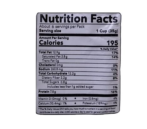 Haldiram's All In One Mixture