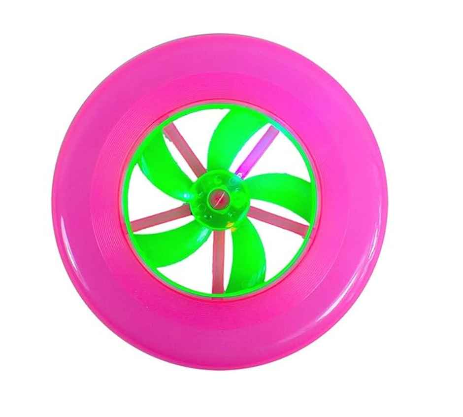 Ratna's Zoom Flying Disc (Colour May Vary)