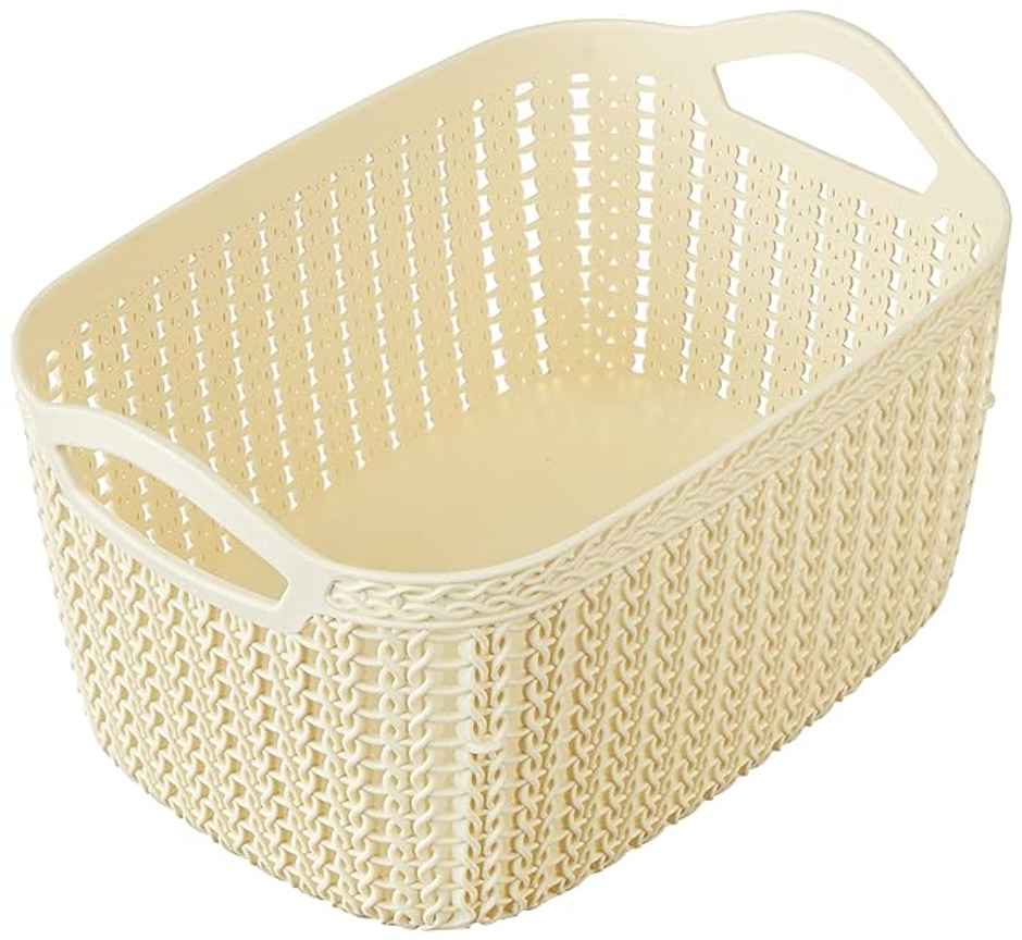 Kuber Industries Pack of 2 Plastic Medium Multipurpose Storage Basket With Handles (Brown & Cream) | L - 23 cm, W - 17 cm, H - 13 cm