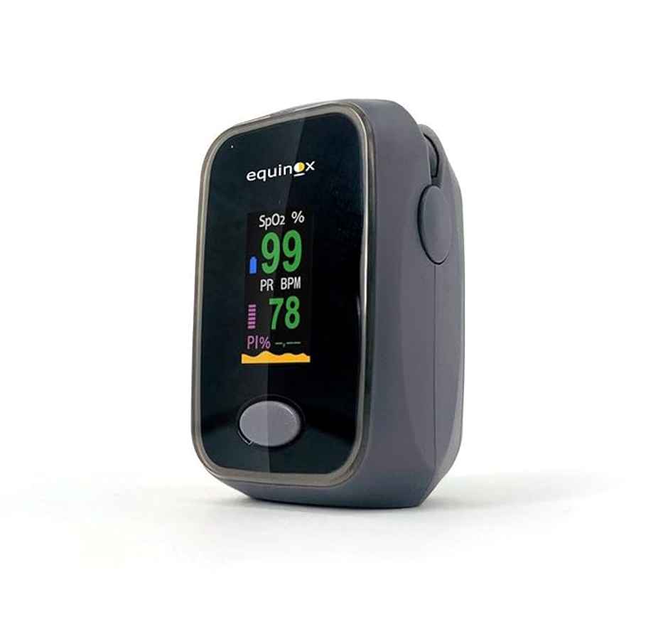 Equinox Fingertip EQ-OP-109 Pulse Oximeter
