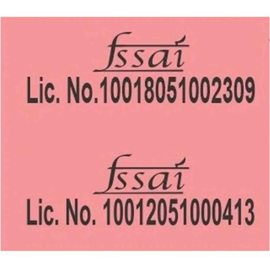 Priyagold Marie Lite