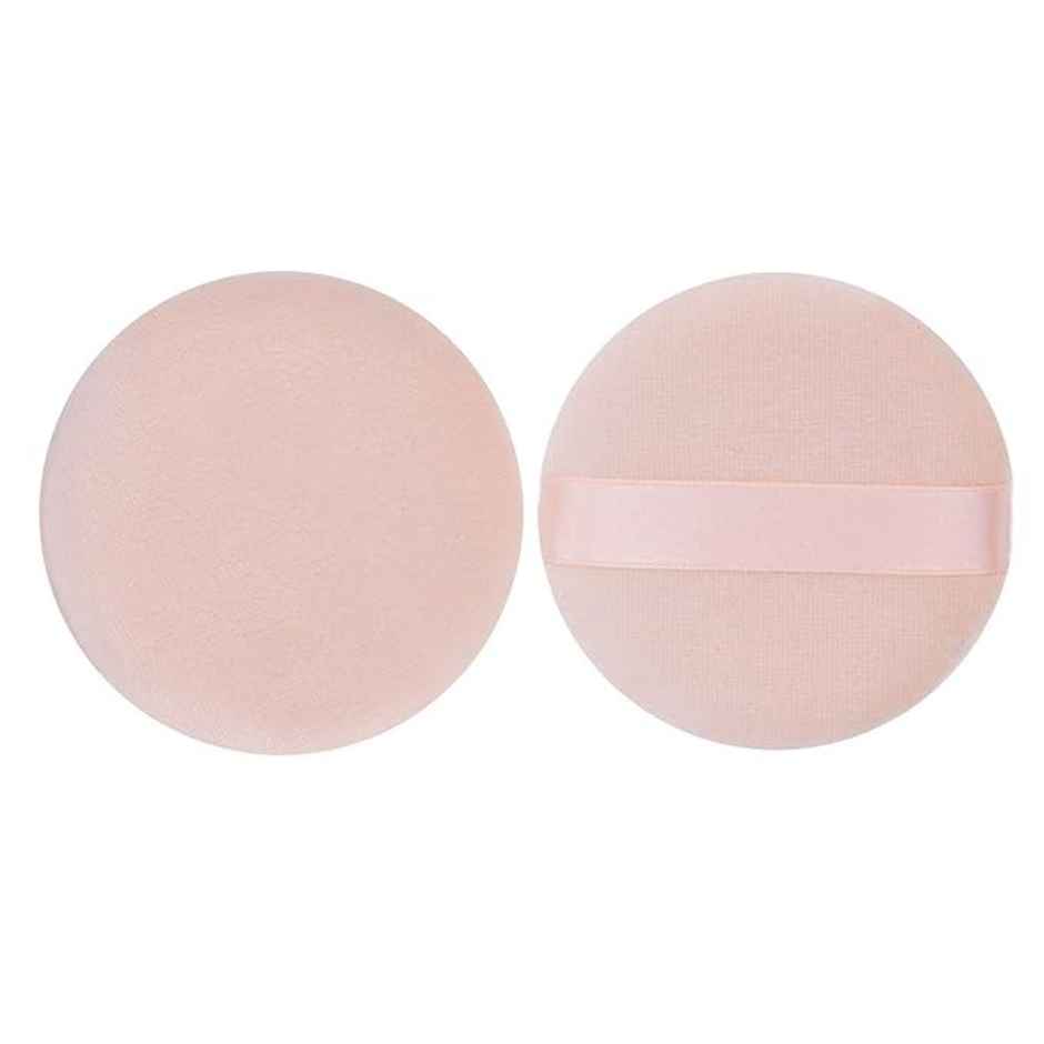 Bronson Professional Round Powder Puff Beauty Blender Makeup Sponge Applicator
