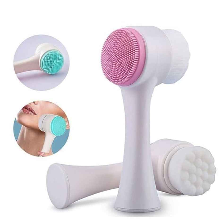 Bronson Professional 2 In 1 Soft Bristles Face Cleansing Brush | Color May Vary