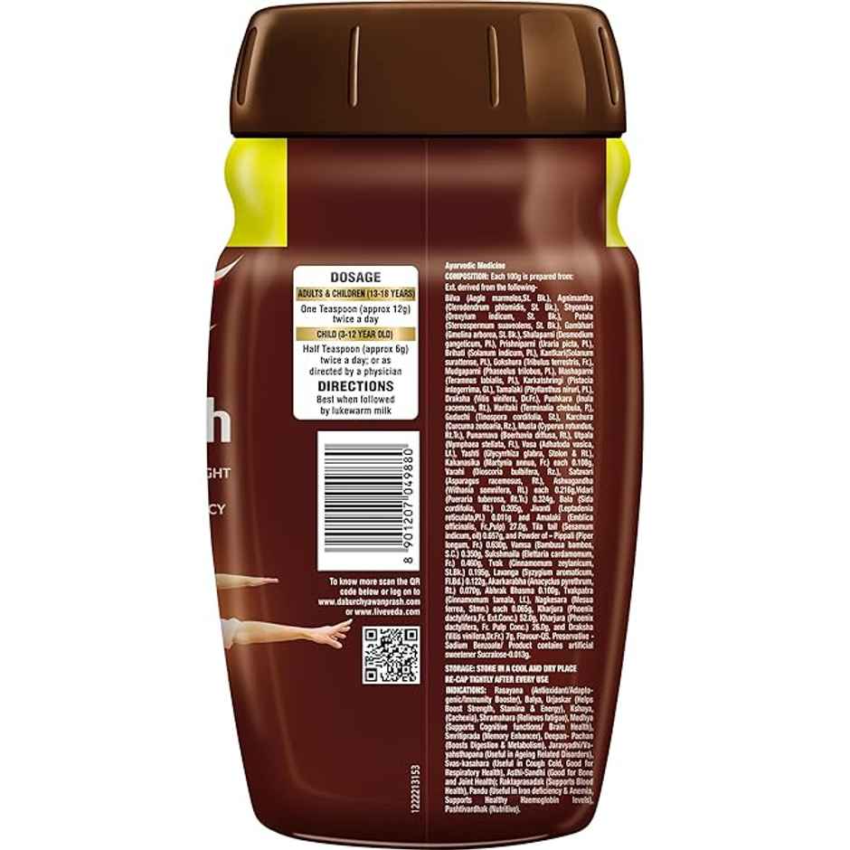 Dabur Khajurprash - Supports Healthy Haemoglobin Levels, Helps Fight Iron Deficiency