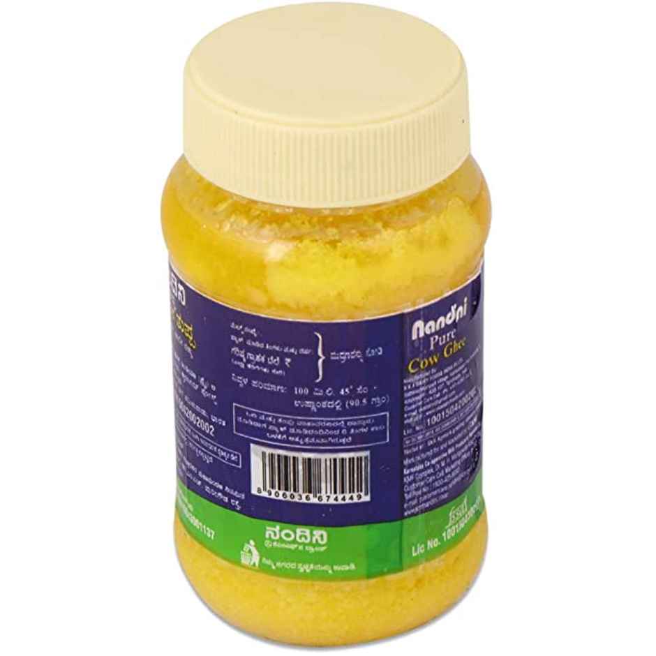 Nandini Pure Ghee | Bottle
