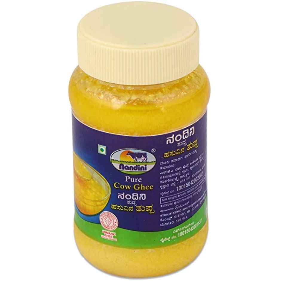 Nandini Pure Ghee | Bottle