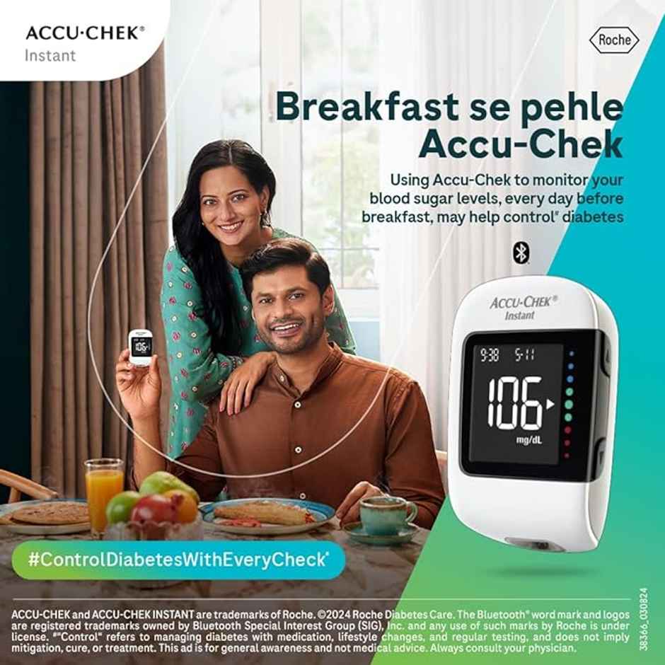 Accu-Chek Instant Glucometer With Free Vial of 10 Strips, 10 Lancets and Lancing Device Kit