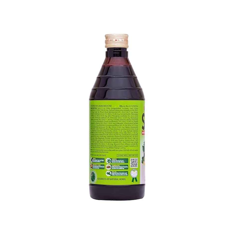 Hamdard Safi Natural Blood Purifier Syrup 500mL