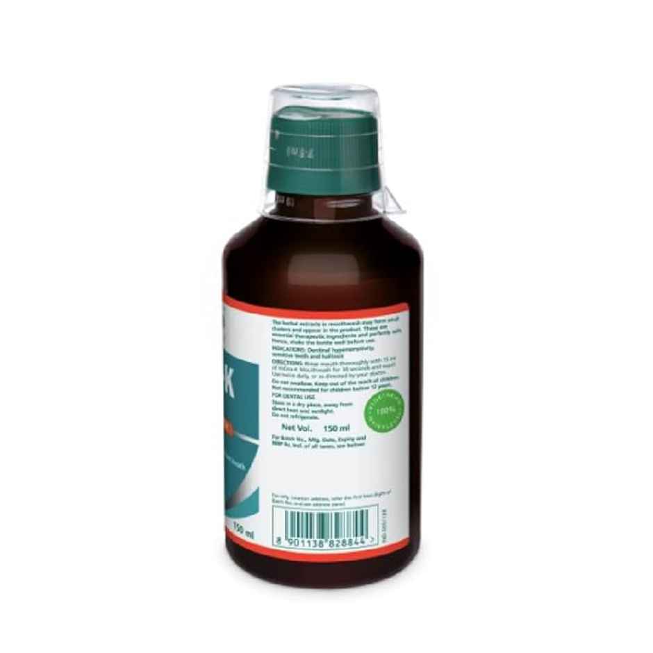 Himalaya Hiora K Mouth Wash