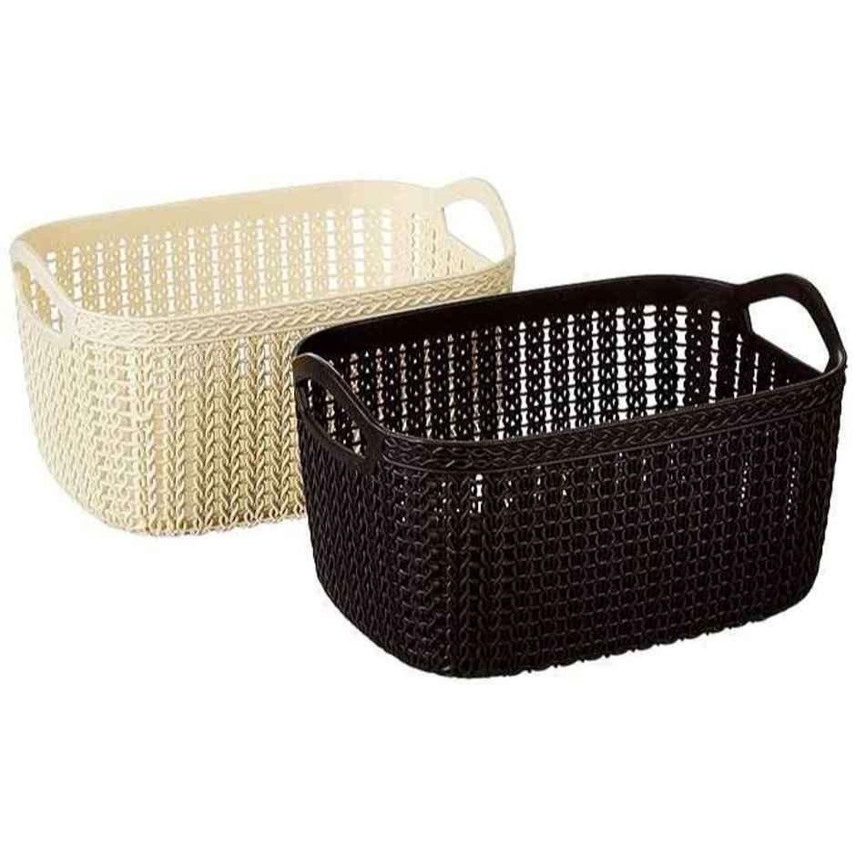 Kuber Industries Pack of 2 Plastic Medium Multipurpose Storage Basket With Handles (Brown & Cream) | L - 23 cm, W - 17 cm, H - 13 cm