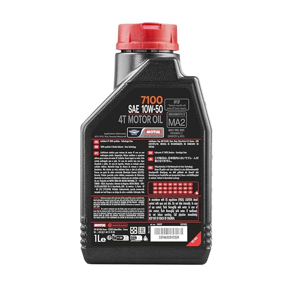 Motul 7100 4T 10W50 API SN Fully Synthetic Ester Petrol Engine Oil for Bikes | 1L