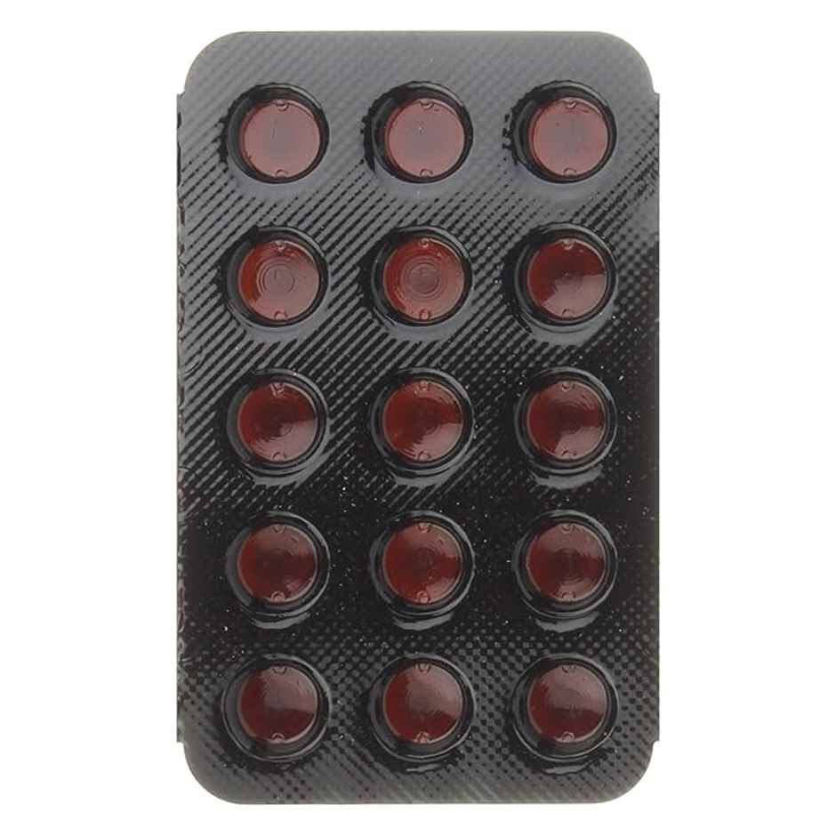 Amlopres-2.5 Tablet