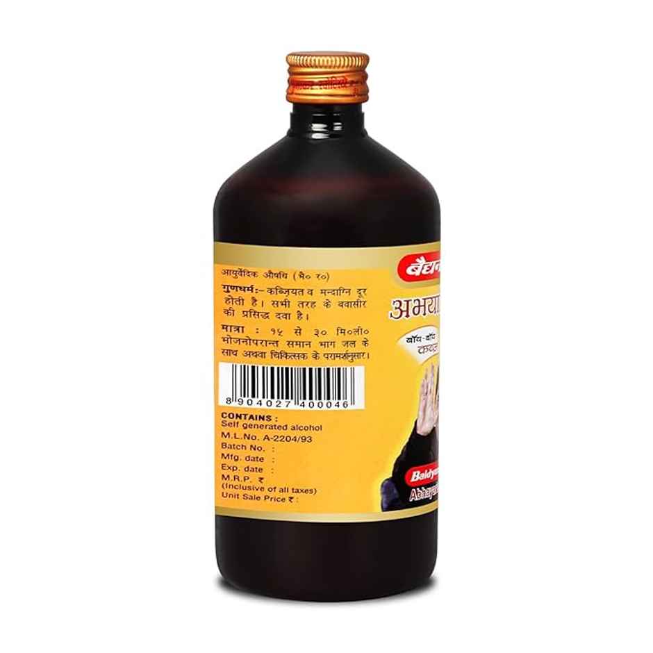 Baidyanath Abhayarishta Liquid