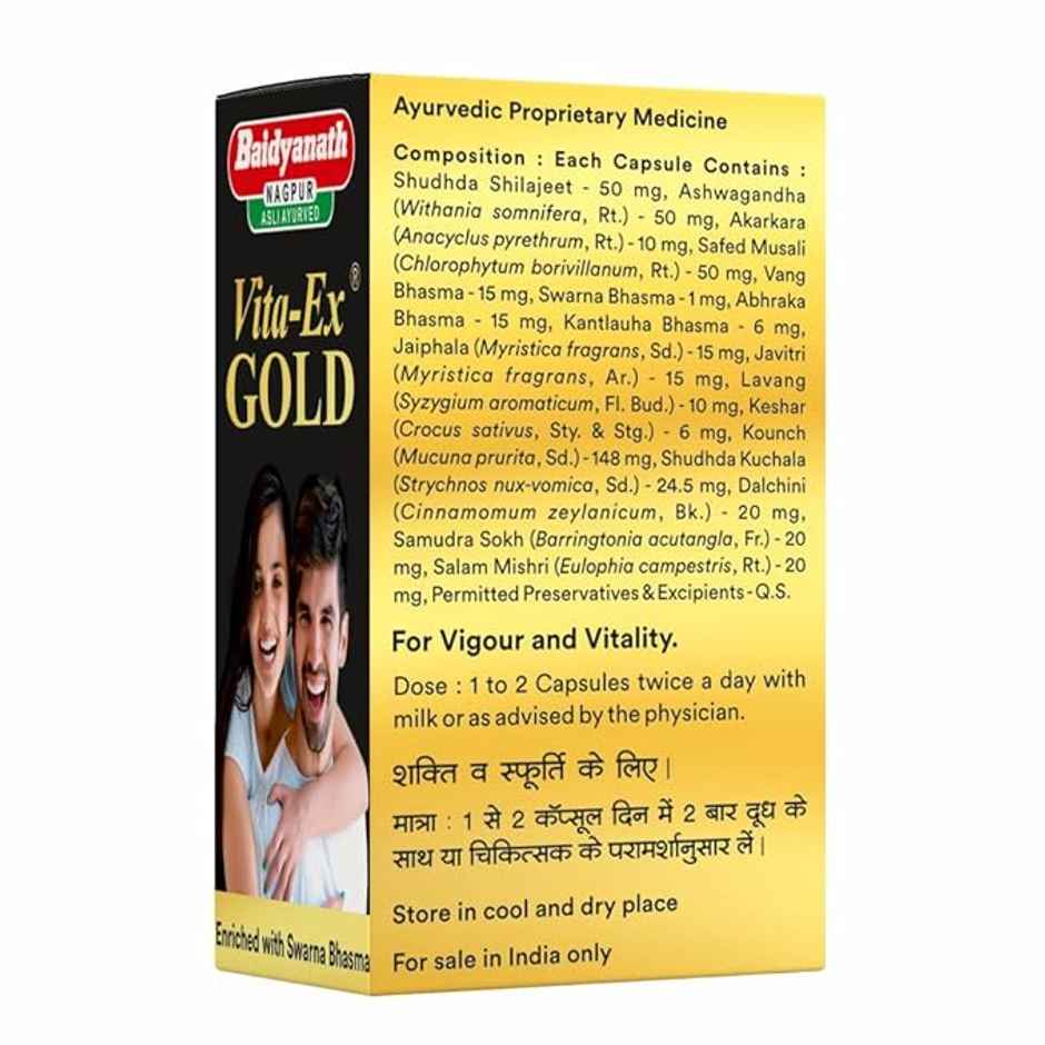 Baidyanath Vita Ex Gold Plus Capsule