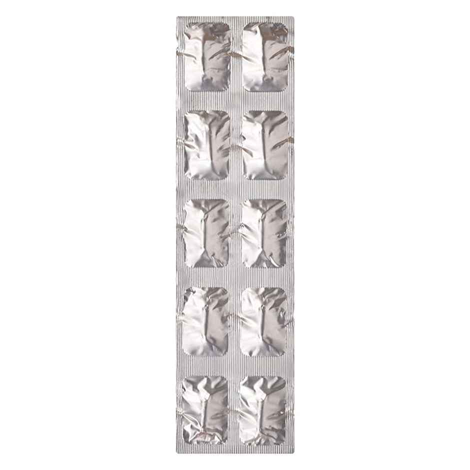 Canditral 100 Capsule