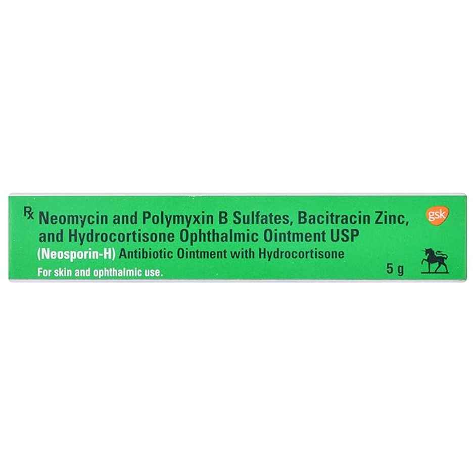 Neosporin-H Ointment