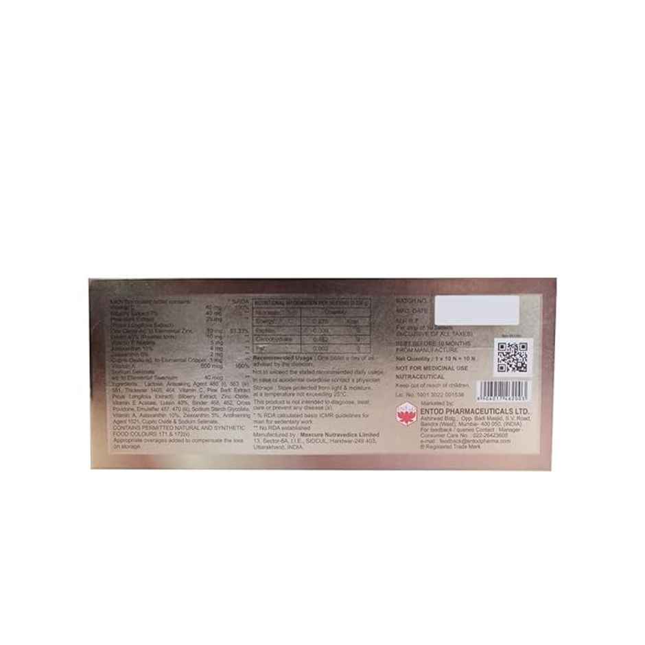 Macushield Tablet