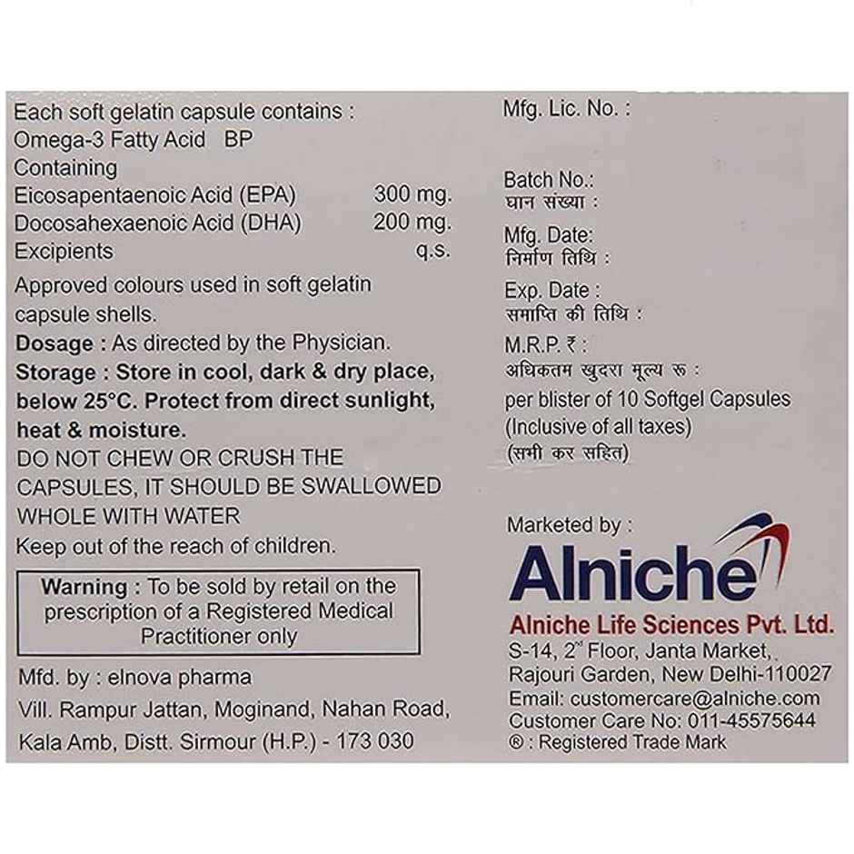Nefromega Forte Soft Gelatin Capsule