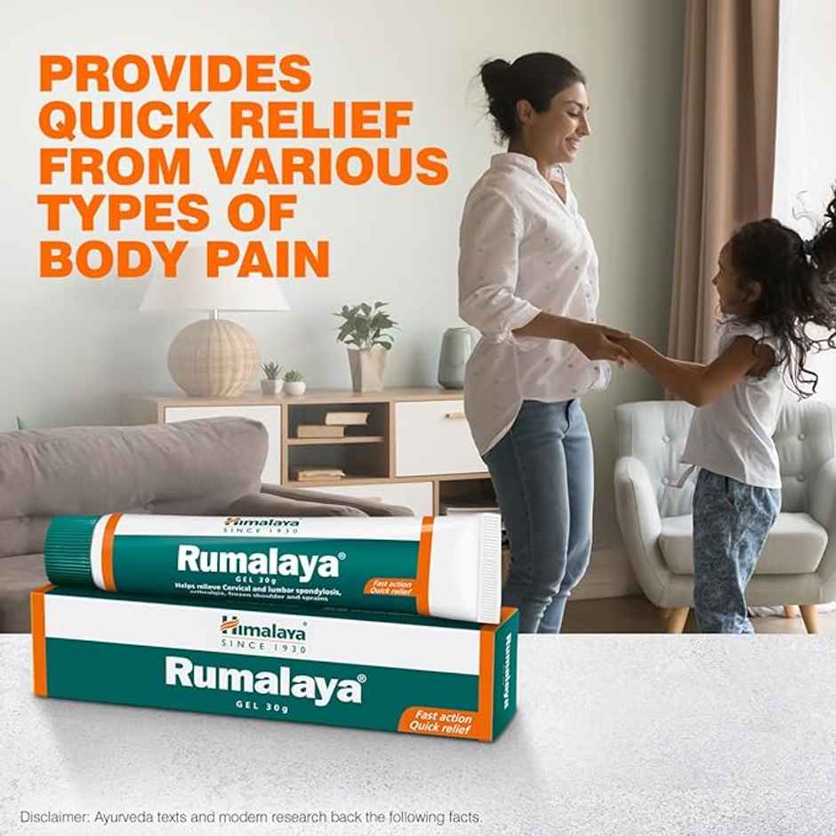 Himalaya Rumalaya Pain Relief Gel