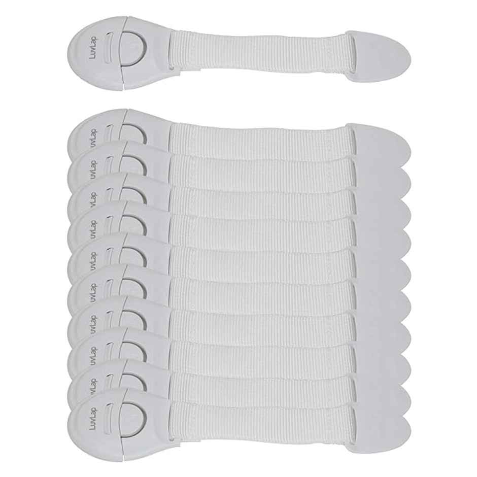 LuvLap Baby Safety Furniture Locks | Pack of 10 | Adjustable and Flexible with 3M Adhesive