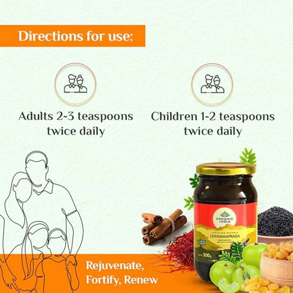 Organic India Chyawanprash Paste