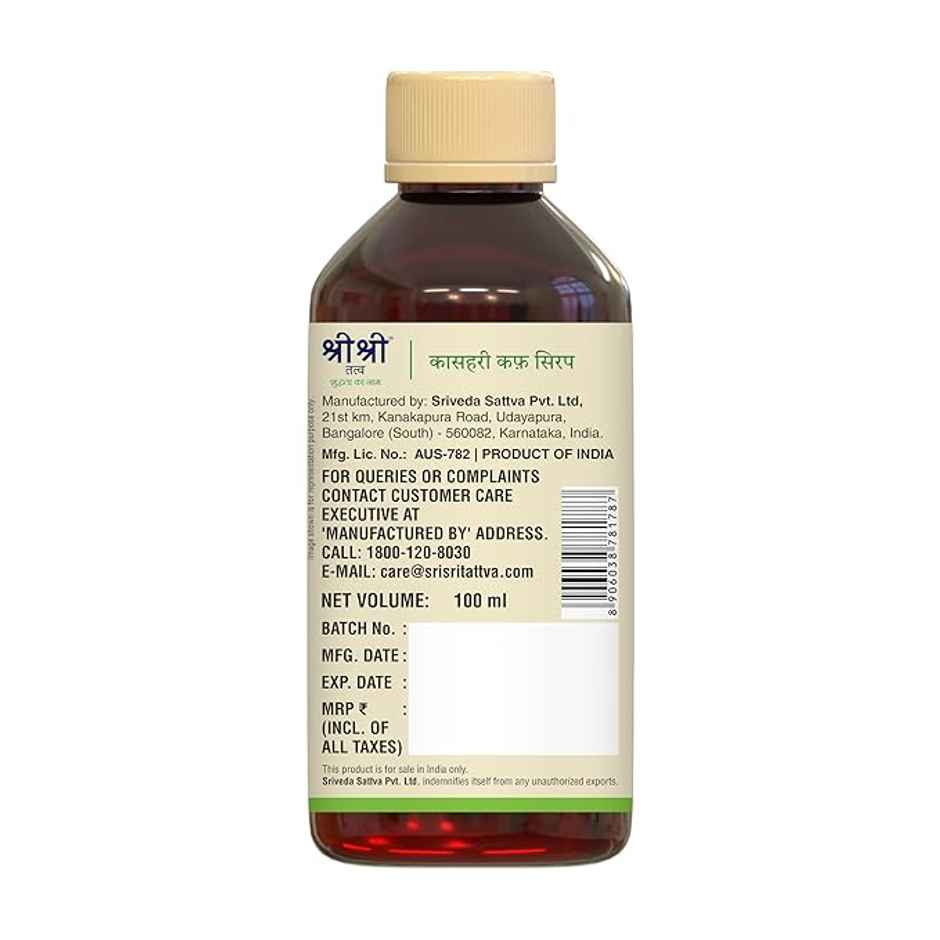 Sri Sri Tattva Kasahari Cough Syrup