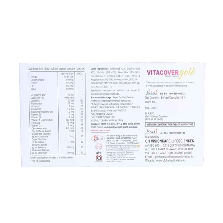 Vitacover Gold Soft Gelatin Capsule