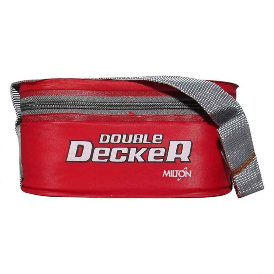 Milton Double Decker Lunch Box, Set Of 3, (450 ml, 280 ml, 280 ml) Red, Microwave Safe