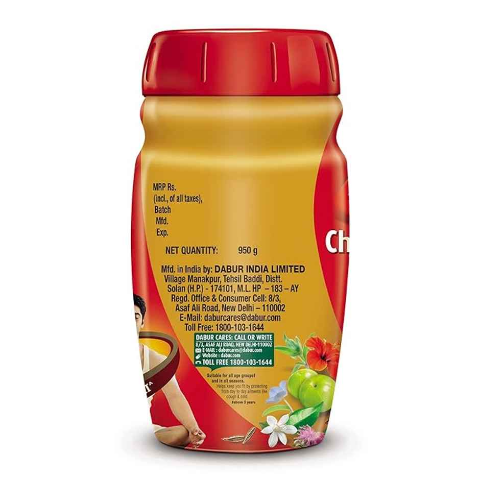 Dabur Chyawanprash Paste 950g