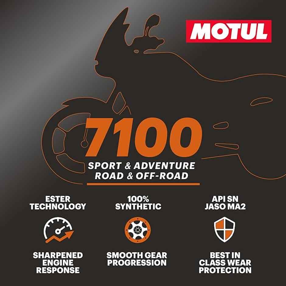 Motul 7100 4T 10W50 API SN Fully Synthetic Ester Petrol Engine Oil for Bikes | 1L
