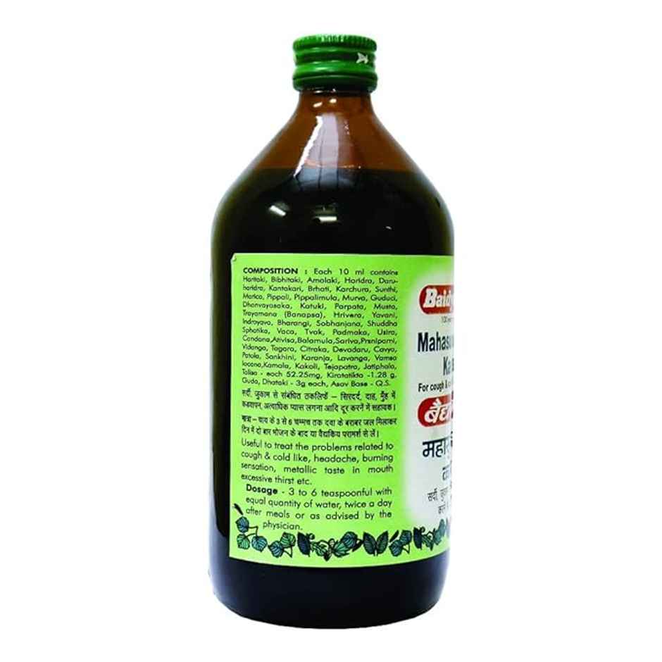 Baidyanath (Nagpur) Mahasudarshan Kadha Liquid