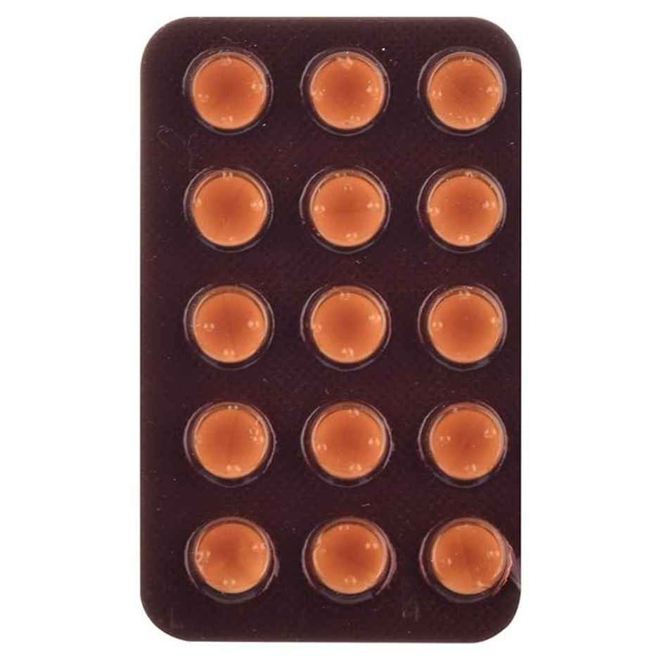 Wysolone DT 5 Tablet