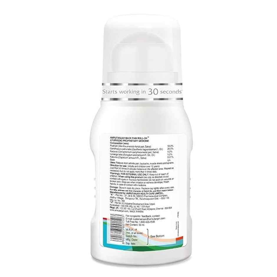 Amrutanjan Advanced Back Pain + Roll On Balm
