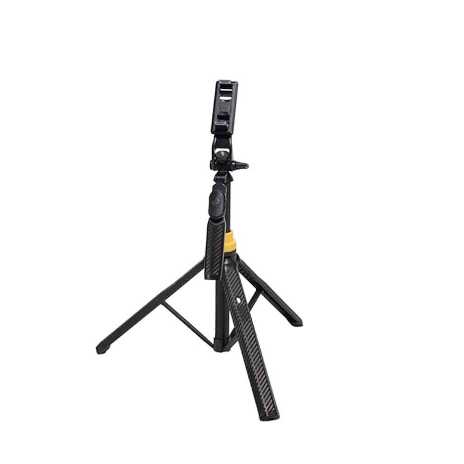 Digitek Tripod DTR 555 SS