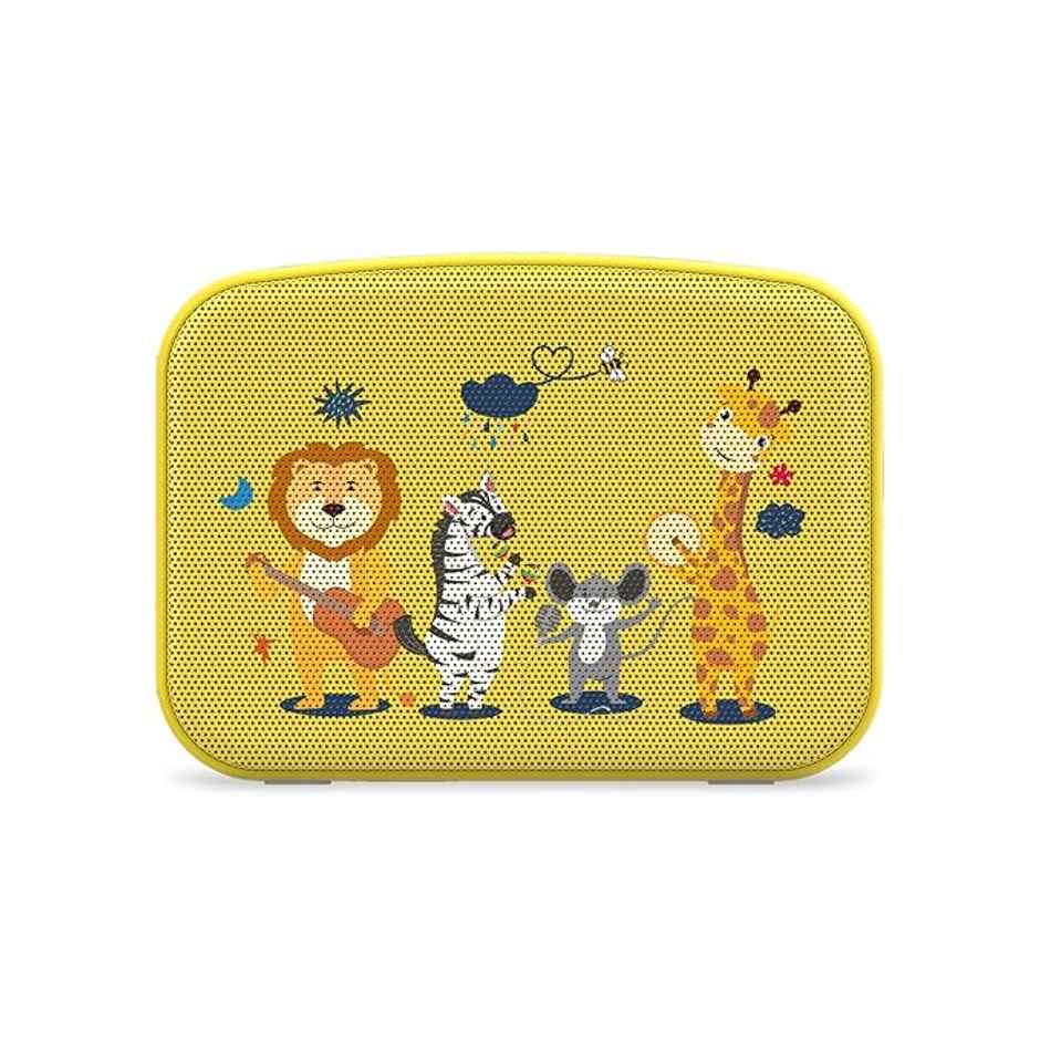 Carvaan Mini Kids Wireless Mic Bluetooth Speaker | 300+ Pre-Loaded Stories | Rhymes and Mantras | AUX, USB | 4 hours Playtime | Baby Yellow