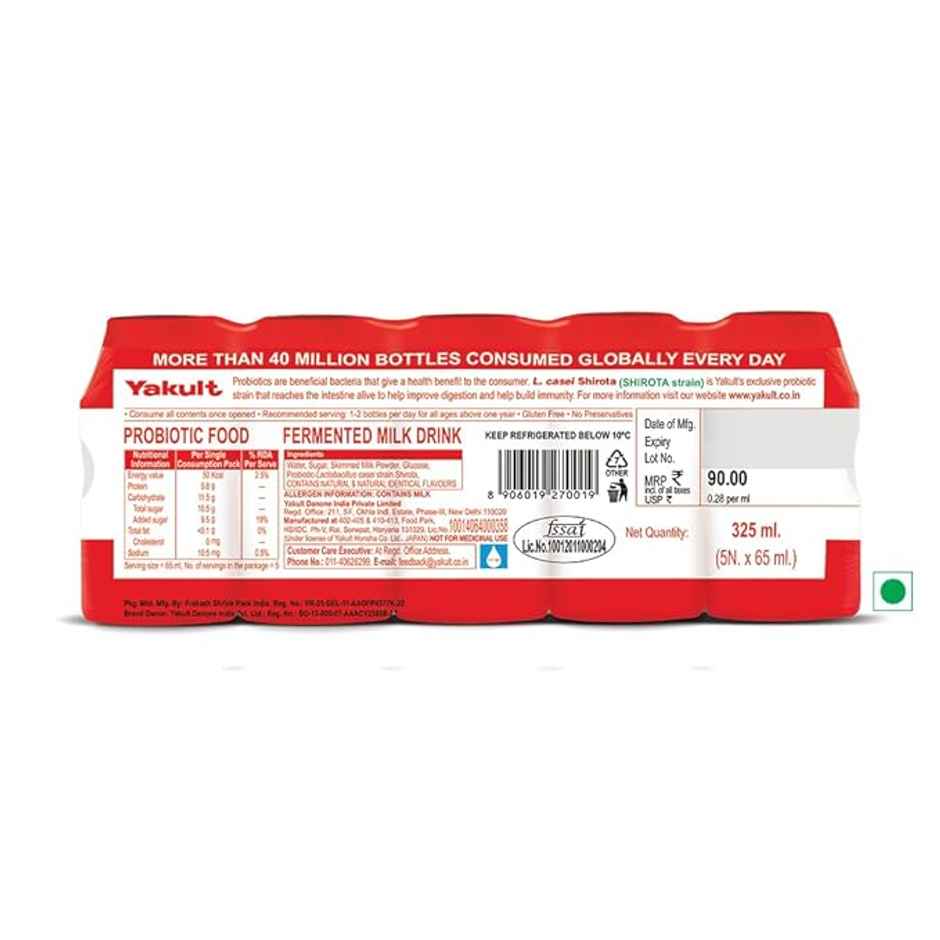 Yakult Probiotic Fermented Milk Drink