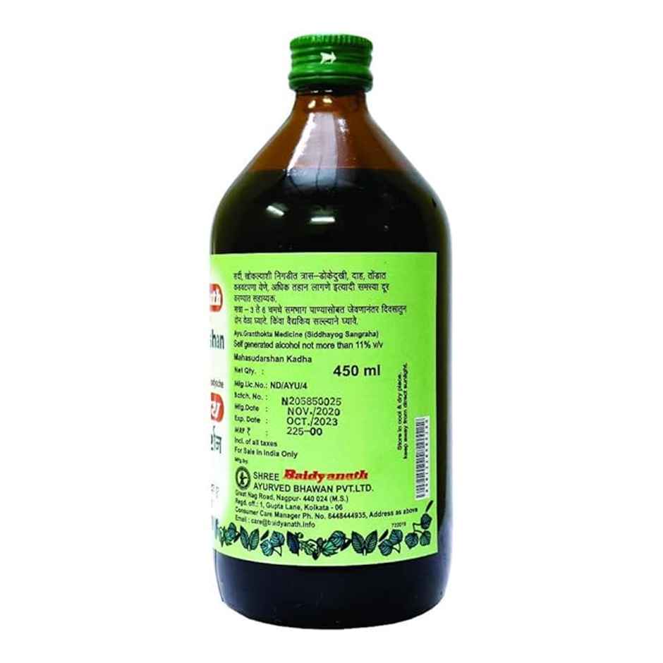 Baidyanath (Nagpur) Mahasudarshan Kadha Liquid