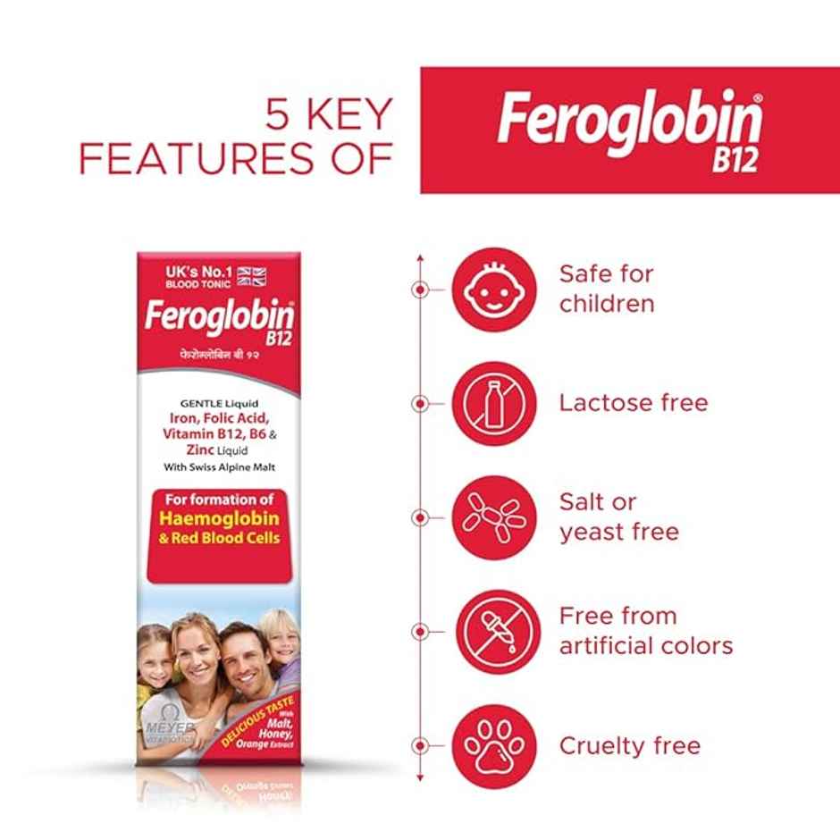Feroglobin B12 Syrup