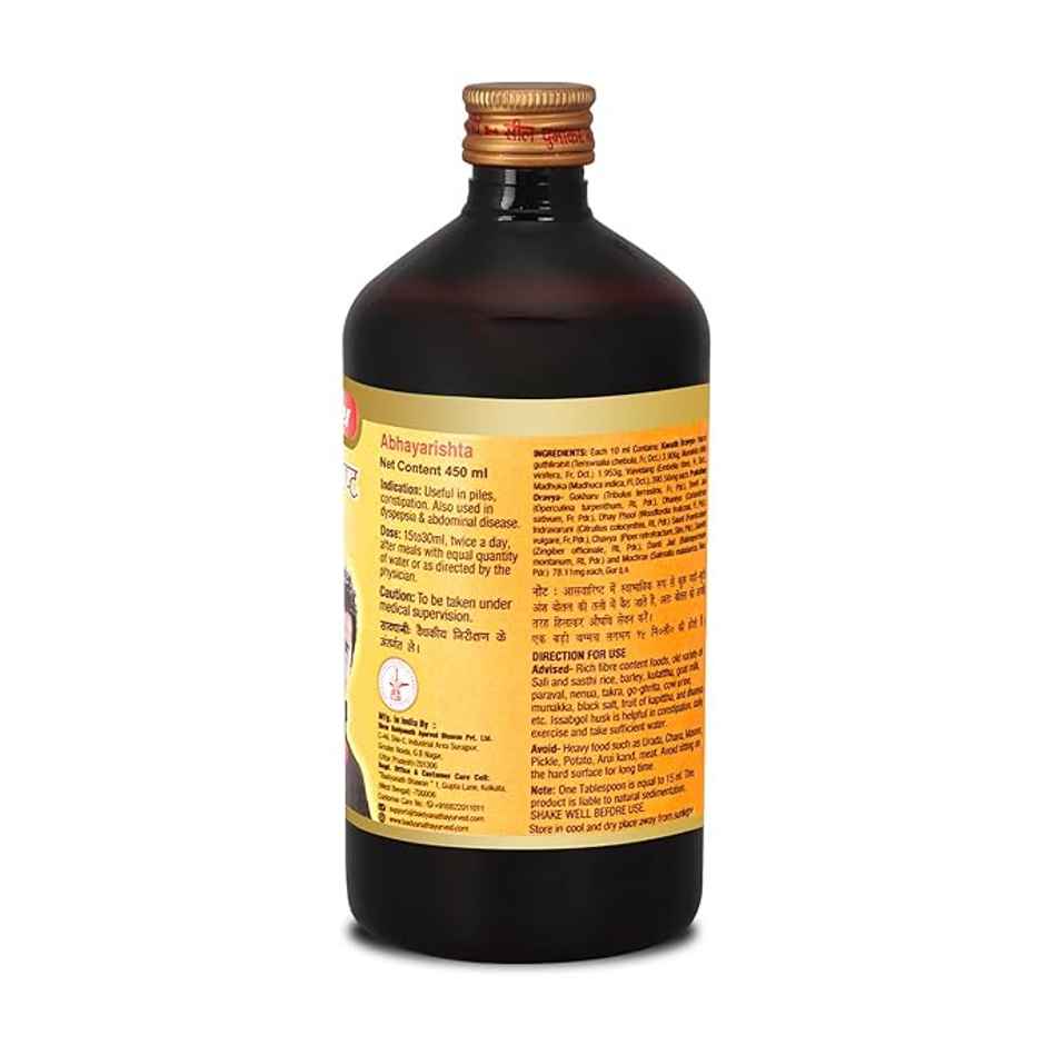 Baidyanath Abhayarishta Liquid