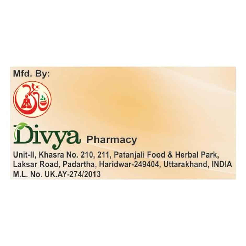 Patanjali Divya Mahamanjisthadi Kwath Liquid