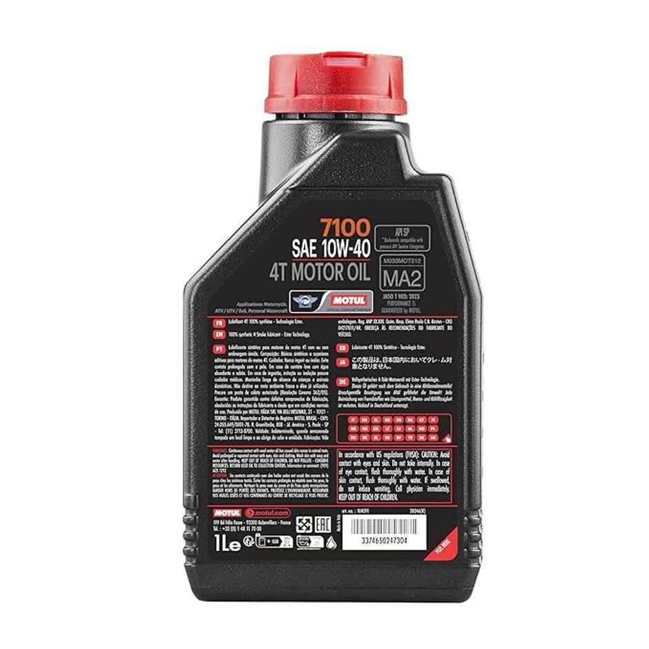 Motul 7100 4T Fully Synthetic 10W-40 Petrol Engine Oil for Bikes (1 L)