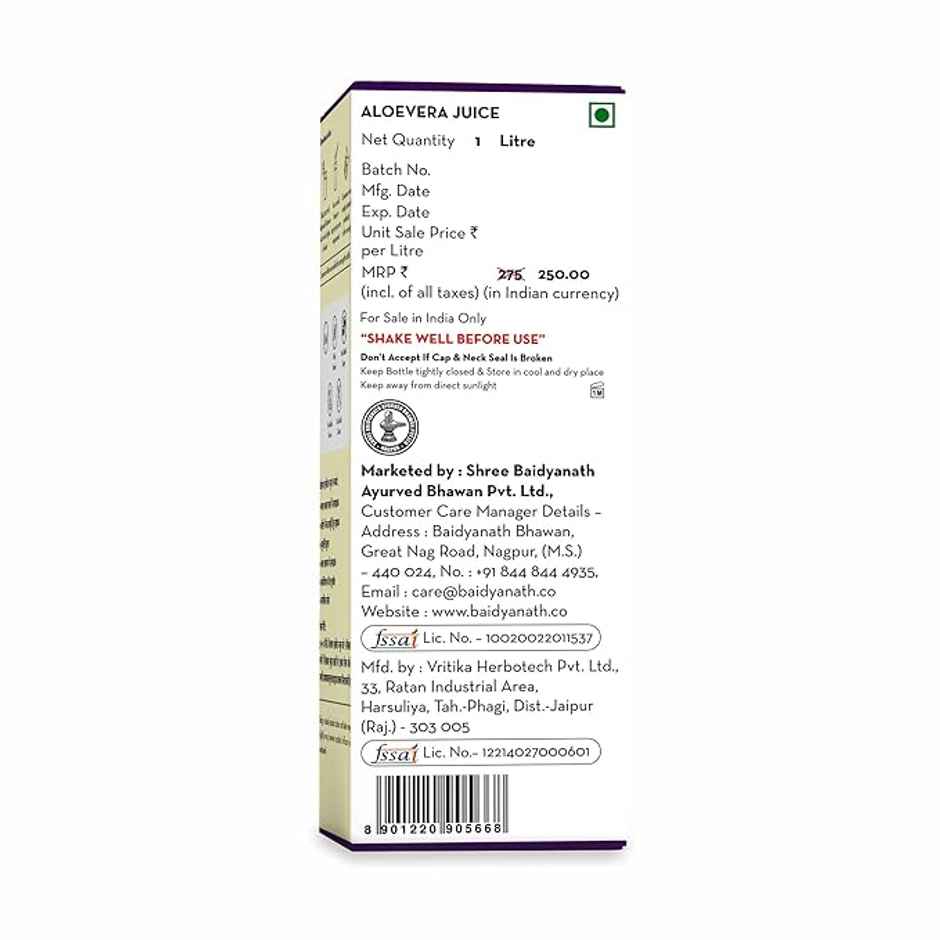 Baidyanath Aloevera Juice No Added Sugar