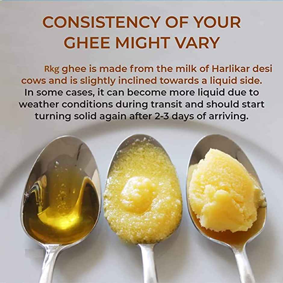 RKG Ghee | Pouch