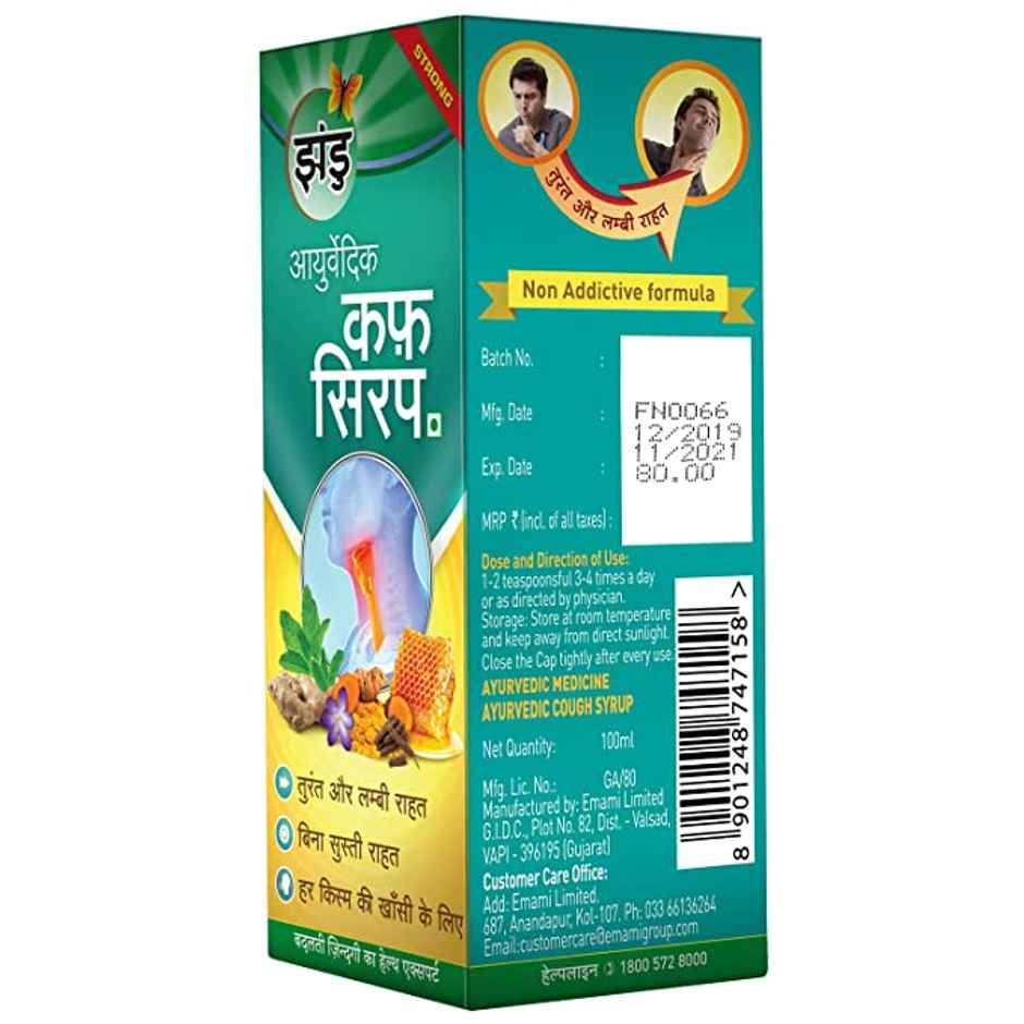 Zandu Ayurvedic Cough Syrup | Get Relief from Dry & Wet Cough | Non-Drowsy Formula