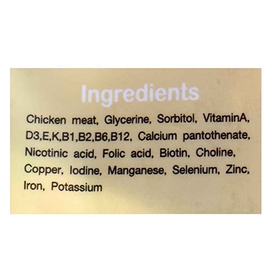 Jerhigh Chicken Jerky Dog Treats