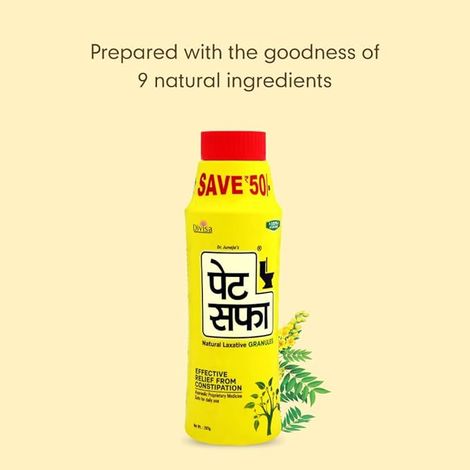 Pet Saffa Digestive Powder Bottle